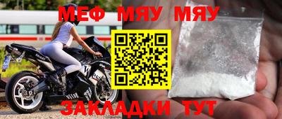 наркотики Донецк