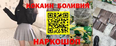 гашиш Дубна