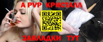 гашиш Дубна