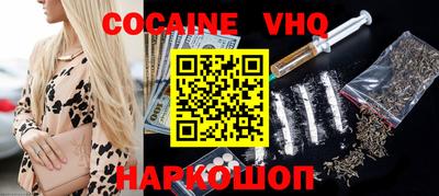 крисы Донской