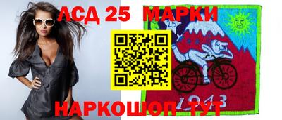 крисы Донской