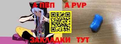 крисы Донской