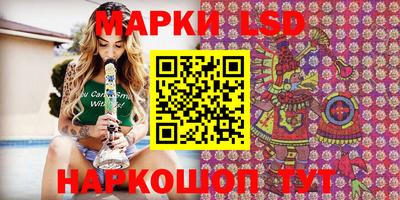 крисы Донской