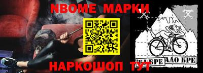 крисы Донской