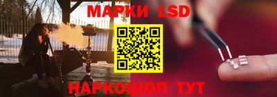 мефедрон мука Заволжье