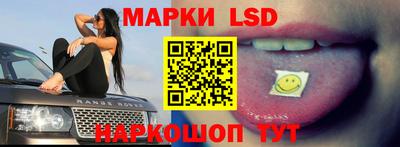 наркотики Донецк