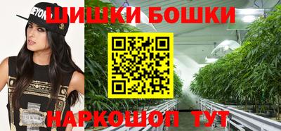 гашиш Дубна