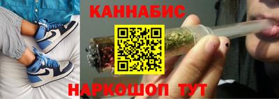 гашиш Дубна