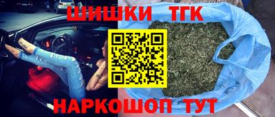 крисы Донской
