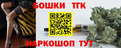 гашиш Дубна
