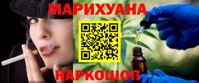 гашиш Дубна