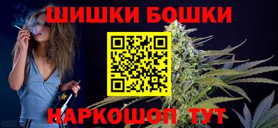 наркотики Донецк