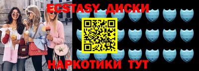 гашиш Дубна