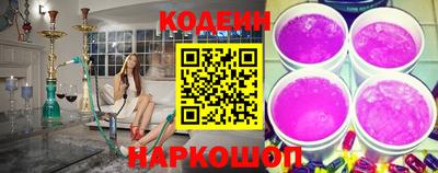 крисы Донской
