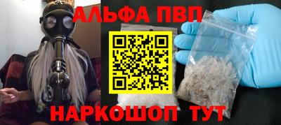 крисы Донской