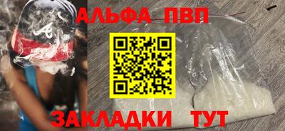 крисы Донской