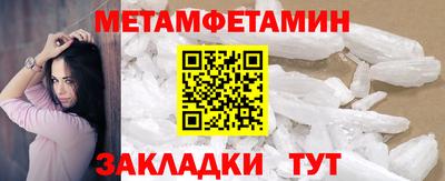 гашиш Дубна