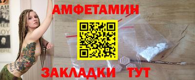 наркотики Донецк