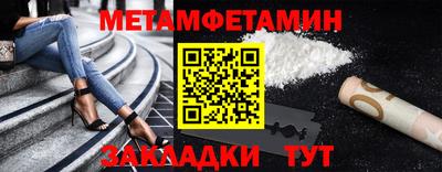 крисы Донской