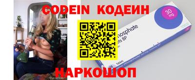 крисы Донской