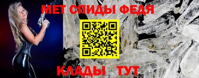 крисы Донской
