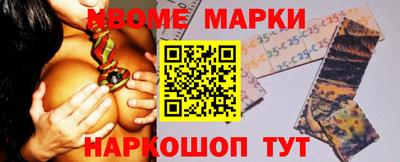 гашиш Дубна
