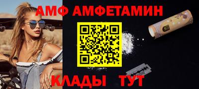 наркотики Донецк