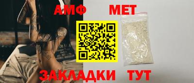 крисы Донской