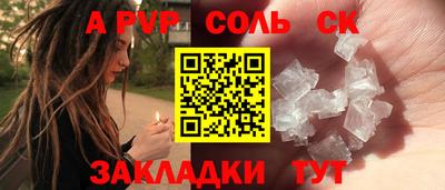 гашиш Дубна