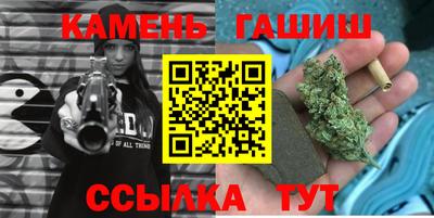 наркотики Донецк