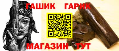 крисы Донской