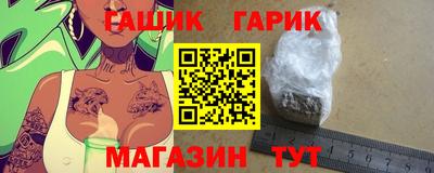 крисы Донской