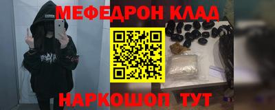 крисы Донской