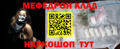 крисы Донской